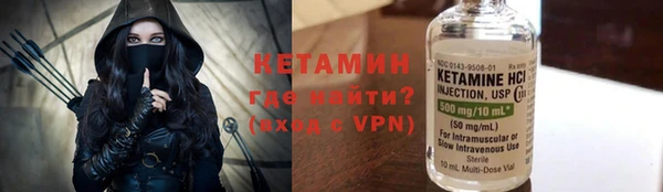 каннабис Бугульма